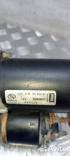 Стартер Chevrolet Lacetti J200 1.6 F16D3 2011