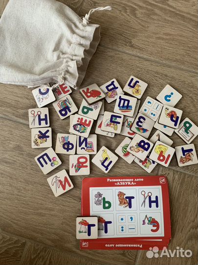 Деревянные развивающие игрушки