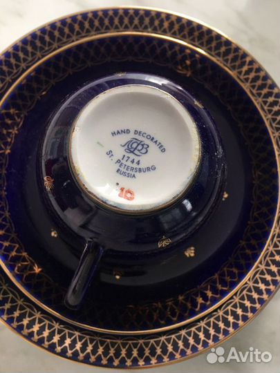 Чайный комплект