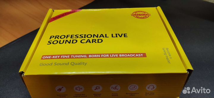 Внешняя звуковая карта микшер V8 с Bluetooth