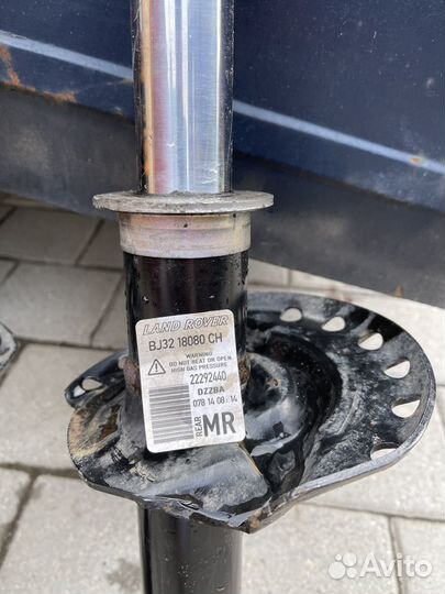 Магнитные стойки Range Rover Evoque