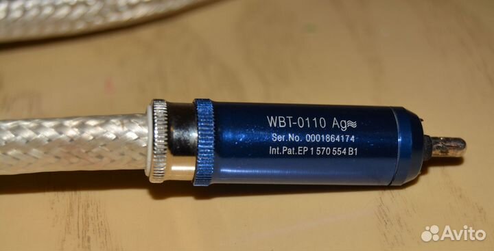 Цифровой кабель Rainbow Air серебро WBT