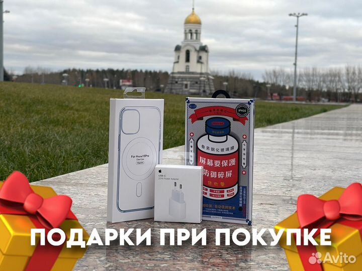 iPhone 12, 128 ГБ