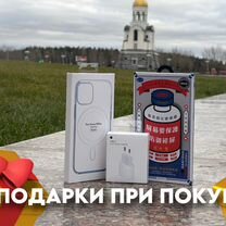 iPhone 12, 128 ГБ