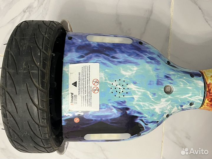 Гироскутер