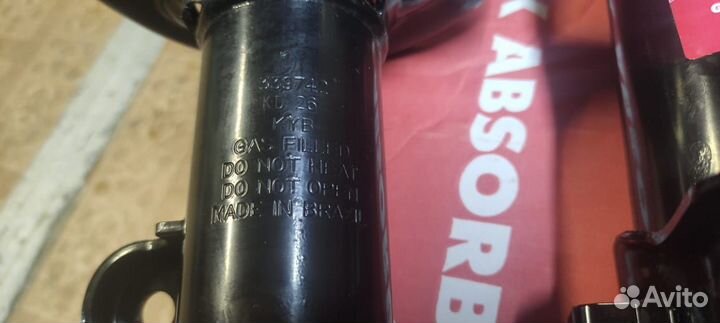 Амортизаторы Kayaba 339742 Hyundai Kia