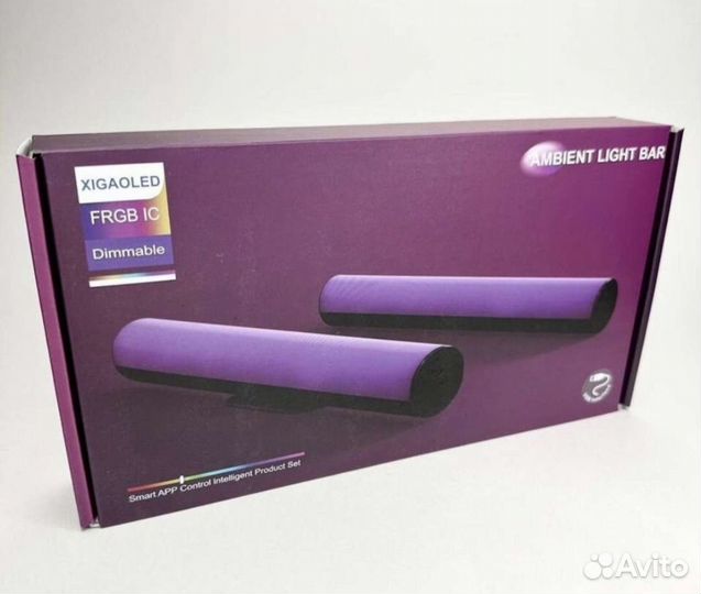 RGB светильник