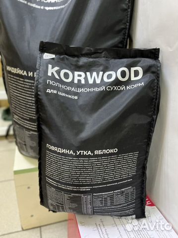 Korwood сухой корм для животных