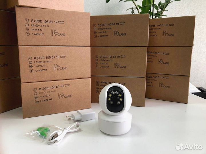 Поворотная камера с wifi модулем
