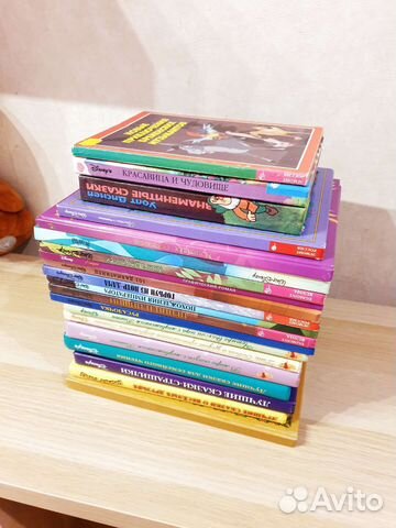Книги Дисней
