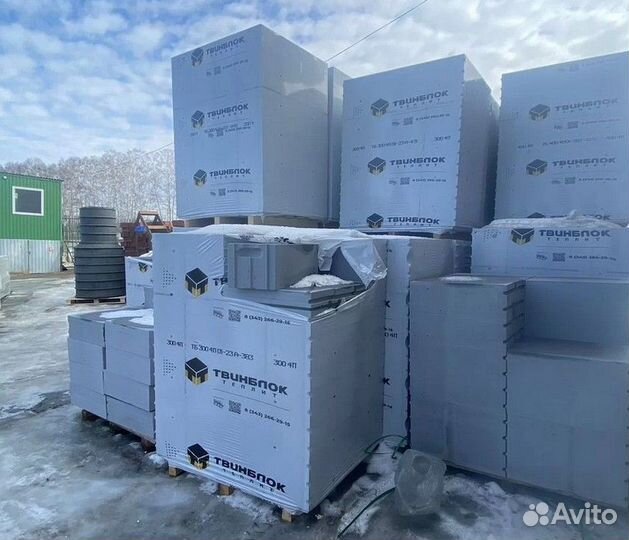 Газоблок. Газобетонные блоки