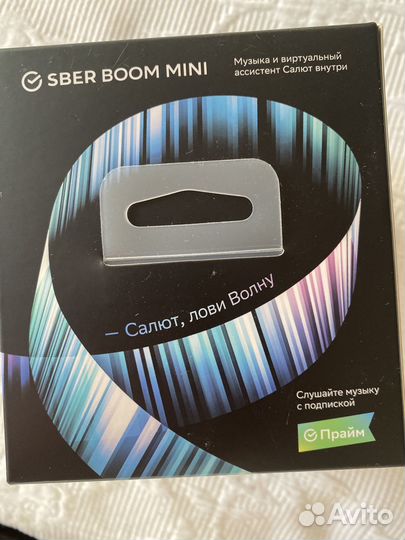 Умная колонка -виртуальный ассистент