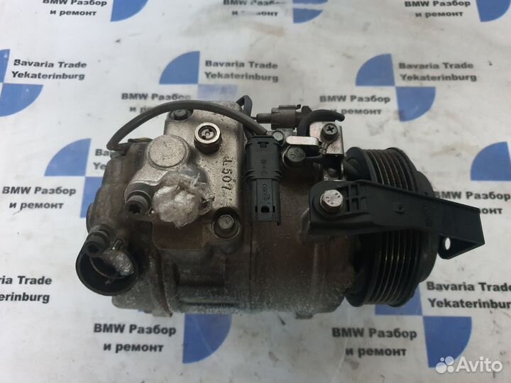 Компрессор кондиционера Denso BMW F30 N47