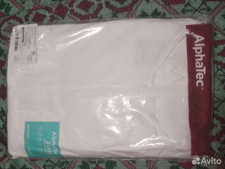 Защитный костюм