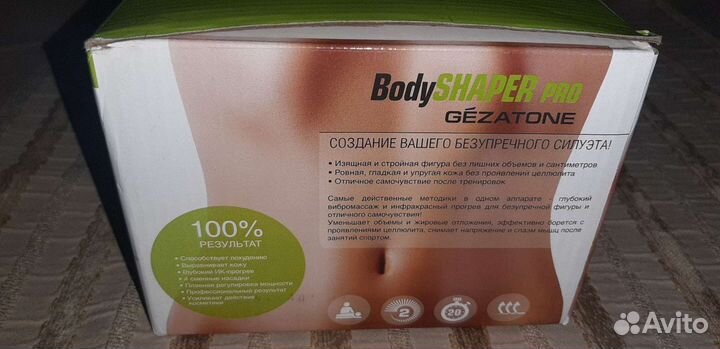 Gezatone массажёр
