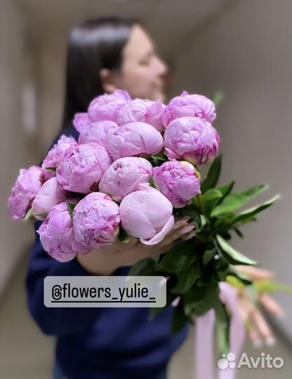 Букеты из пионов с доставкой пион, 29, 51 пион