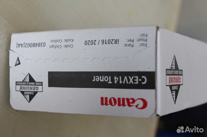 Тонер Canon C-EXV14