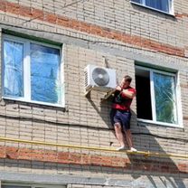 Установка кондиционеров, Бронницы