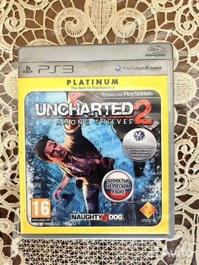 Uncharted 3 Platinum PS3