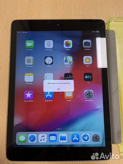 iPad Air (1-е поколение)