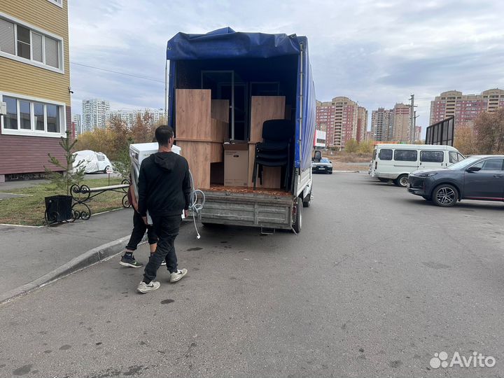 Негабаритные междугородние грузоперевзоки