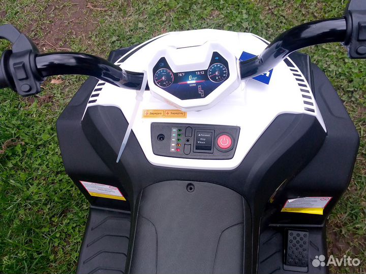 Детский квадроцикл на аккумуляторе