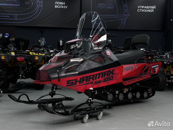 Снегоход Sharmax SN-650 Tafgai