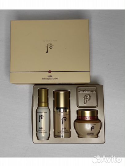 The history of Whoo Набор косметикиBichup 3-StepGi