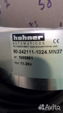 Энкодер Hohner 80-242111-1024.MN37
