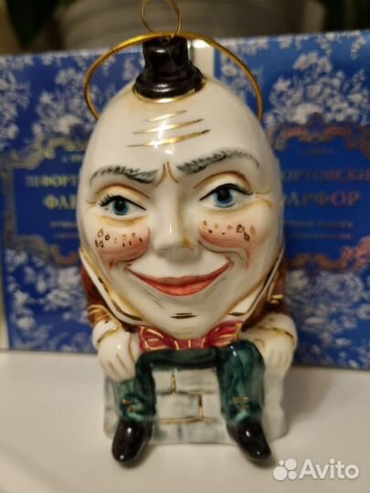 Шалтай-Болтай Лефортовский фарфрр