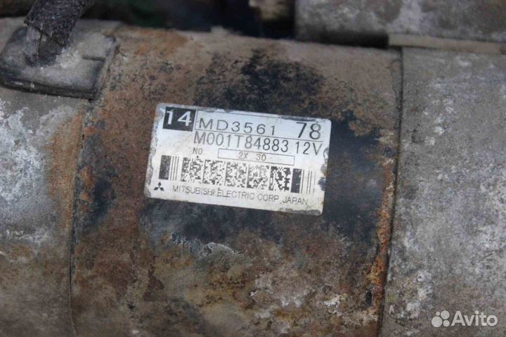 Стартер Mitsubishi Outlander (Митсубиси Аутлендер)