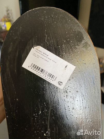 Статуэтка Верблюд