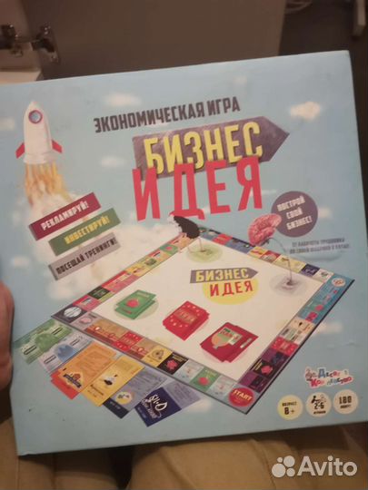 Интеллектуальные игры