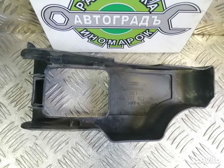 Накладка бачка гур Audi A6 C5 2.5 AKN 2000г