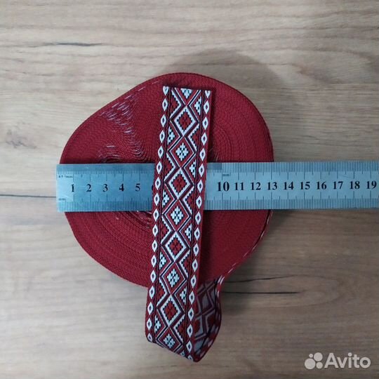 Тесьма лента декоративная с орнаментом