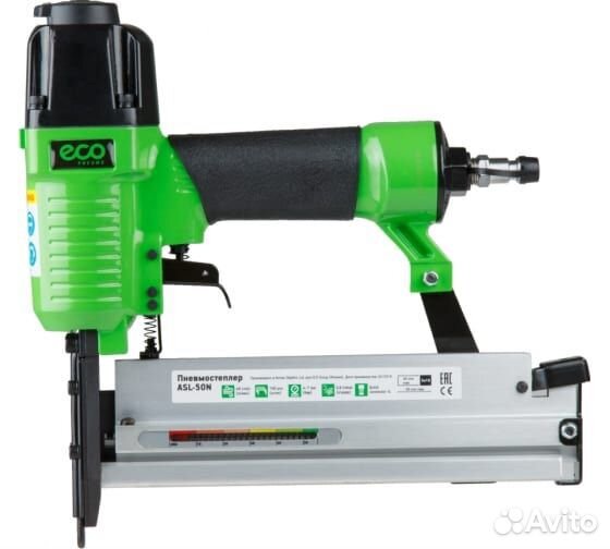Пневмостеплер Eco ASL-50N