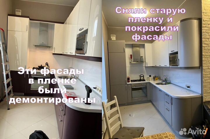 Сборка и ремонт мебели, разборка - сборка мебели