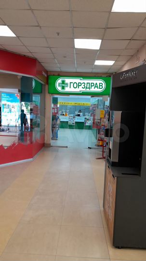 Торговая площадь, 292 м²