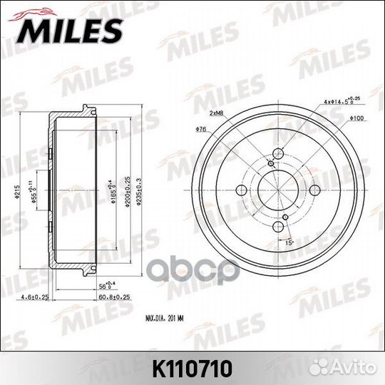 Барабан тормозной toyota corolla 92-02 (TRW