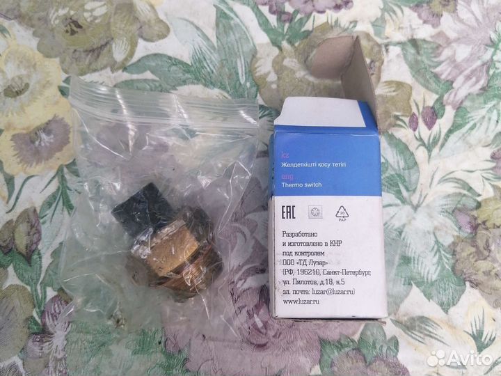 Датчик вентилятора на москвич