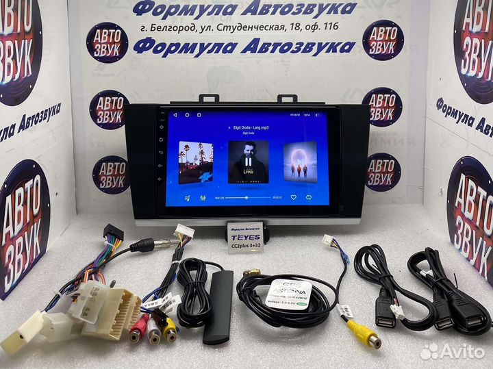 Штатная магнитола Subaru Legacy 6 2014-2017 3-32