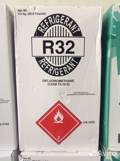 Фреон R32 (9,5 кг)