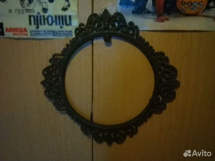 Рамка
