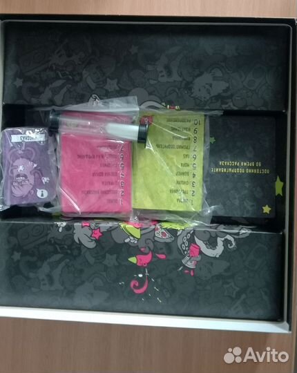 Настольные игры