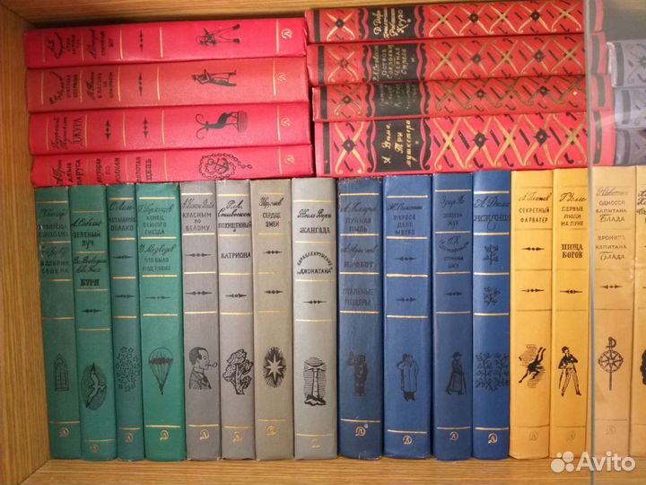 Библиотека приключений в 20 томах изд. 1965