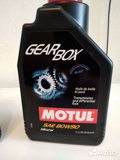 Масло Motul gear BOX 80W90