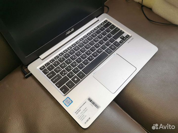 Asus Zenbook 13,3 IPS I5 8GB RAM