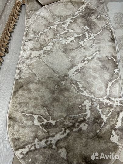 Ковер прикроватный