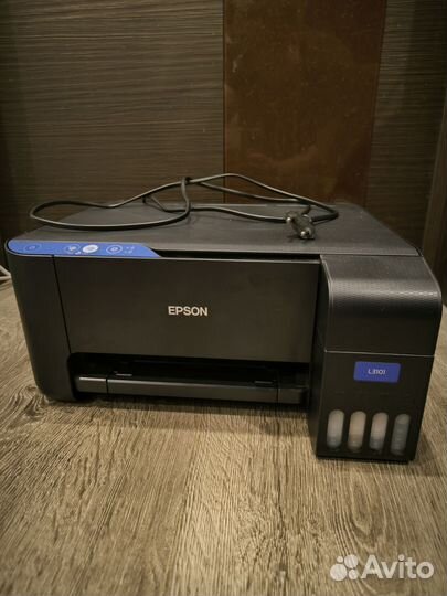 Цветной лазерный принтер epson