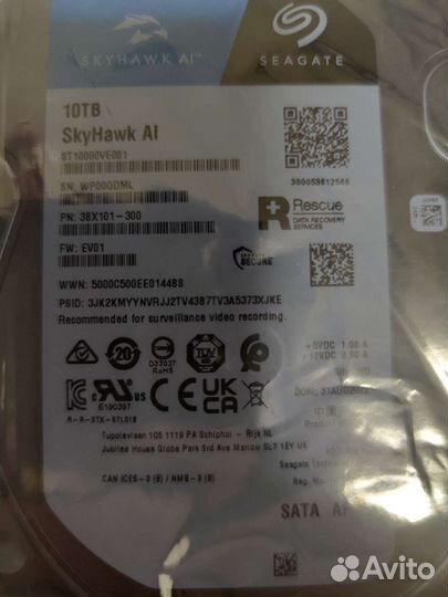 10тб Жесткий диск Seagate SkyHawk aist10000VE001